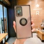 SAMSUNG NOTE 20 ULTRA Carcasa mate de anillo