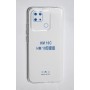 Redmi 10C Funda de Gel TPU Transparente 1.5mm ALTA CALIDAD
