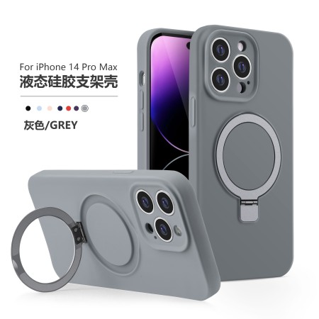 Funda Soporte Magnético silicona liquida iphone