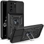 Samsung S20 Ultra FUNDA ARMADURA CON TAPA DESLIZANTE