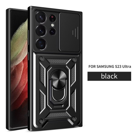 SAMSUNG S23 Ultra FUNDA ARMADURA CON TAPA DESLIZANTE