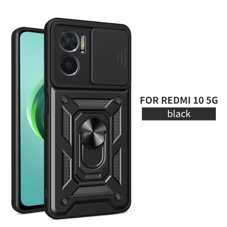 Redmi 10 5G FUNDA ARMADURA CON TAPA DESLIZANTE