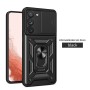 SAMSUNG S24 PLUS FUNDA ARMADURA CON TAPA DESLIZANTE
