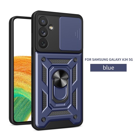 Samsung A34-5G- FUNDA ARMADURA CON TAPA DESLIZANTE