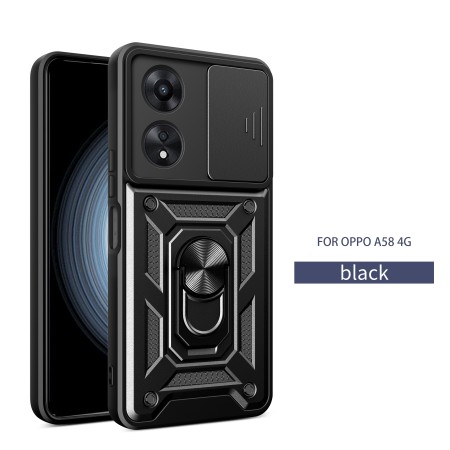 Oppo A58-4G- FUNDA ARMADURA CON TAPA DESLIZANTE