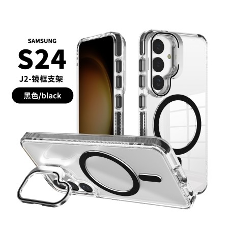 Funda magsafe con Soporte Samsung S24 Ref: 3120