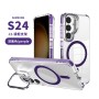 Funda magsafe con Soporte Samsung S24 Plus Ref: 3120