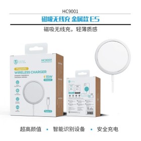UNI-2in1-HC9001 White Wireless Watch Charger with Apple Charging Cable