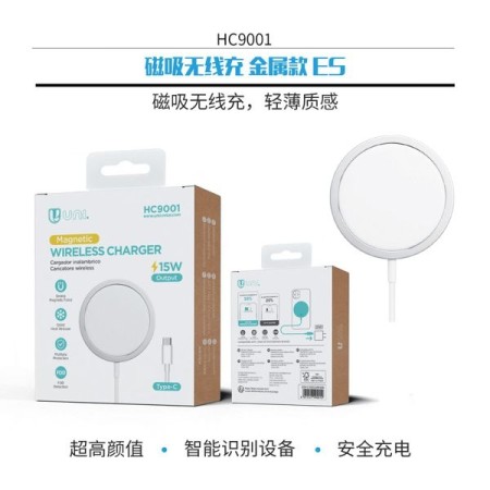 UNI-2in1-HC9001 White Wireless Watch Charger with Apple Charging Cable