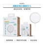UNI-2in1-HC9001 White Wireless Watch Charger with Apple Charging Cable