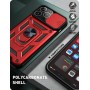 Armor Case with Sliding Camera Cover and Ring iPhone 16 | Wephone Wholesale