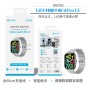 UNICO - SW2782 Smart Watch Reloj inteligente FitPro CE de 1,83 pulg...