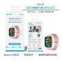 UNICO - SW2782 Smart Watch Reloj inteligente FitPro CE de 1,83 pulg...