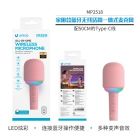 UNICO-MP2518 Inicio Micrófono inalámbrico Bluetooth Micrófono integ...