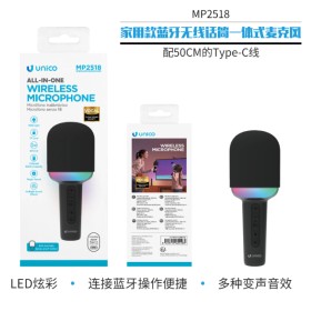 UNICO-MP2518 Inicio Micrófono inalámbrico Bluetooth Micrófono integ...