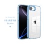 Funda Transparente Reforzada iPhone 16E| Wephone Mayorista
