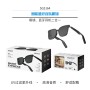 Gafas de música inteligentes con Bluetooth