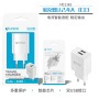 UNICO - HC1801 Cargador dual UNI-home U A+C PD3.0 30 W GaN con jueg...