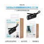UNICO-PB2238 Mini Power Bank de energía de carga rápida con pantall...