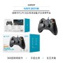 UNICO--GH4587 Mando de juegos para PC con cable