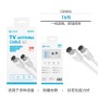 UNICO--CB9690 Cable de TV de 3 m