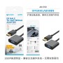 UNICO--AD1760 Cable adaptador DP macho a VGA hembra