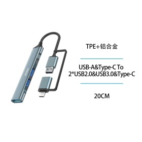UNICO--AD5072 Adaptador metálico cuatro en dos hembra A+C macho a U...