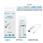 UNICO --AD2802 Adaptador LAN tipo C a RJ45 de 100 M