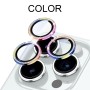 Protector Fluorescente para Cámara iPhone 15 Pro / 15 Pro Max｜6 Col...