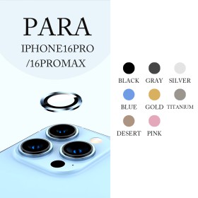 Protector de lente individual para iPhone 16 Pro / 16 Pro Max – REF...