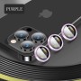Protector de lente individual para iPhone 14 / 14 Plus – REF: 6176
