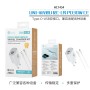 UNICO--HC1454 Cargador Completo 2U A+C PD30W GaN con cable C-L CE C...