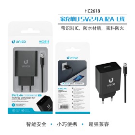 UNICO--HC2618 Cargador Completo 1U 2.4A con cable A-L
