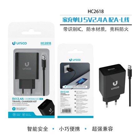 UNICO--HC2618 Cargador Completo 1U 2.4A con cable A-L