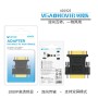 Adaptador UNICO CB1925 DVI macho a VGA hembra 1080P