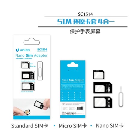 UNICO – SC1514 Adaptador 4 en 1 de Tarjeta SIM Nano/Micro/Standard