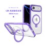 Funda Gstyle Transparente Con Soporte Para iPhone 17 Series
