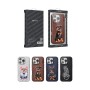 Funda PULOKA con Bordado 3D (perro & leopardo) iPhone 14 Pro Max – ...