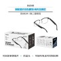 Gafas inteligentes UNICO BT 5.3