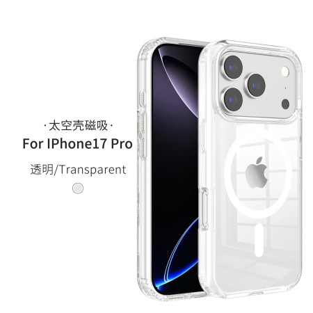Funda Antigolpes Magsafe Transparente iPhone 17 Pro | Wephone Mayorista