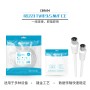 Cable antena TV RG59 20 m M/H 9.5mm | Wephone Mayorista