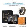 Smartwatch AMOLED 1.43" (466×466) R9 Outdoor – Wephone Mayorista