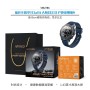 Smartwatch AMOLED 1.43" (466×466) R9 Outdoor – Wephone Mayorista