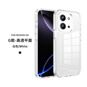 Reinforced Clear Case Redmi 15C| Wephone Wholesale