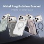 Funda Mate Magnética con Soporte 360º iPhone 17Pro Max | Mayorista WePhone