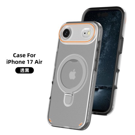 Funda Mate Magnética con Soporte 360º iPhone 17 Air | Mayorista WePhone