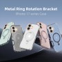 Funda Mate Magnética con Soporte 360º iPhone 17 | Mayorista WePhone
