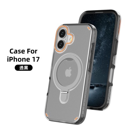Funda Mate Magnética con Soporte 360º iPhone 17 | Mayorista WePhone