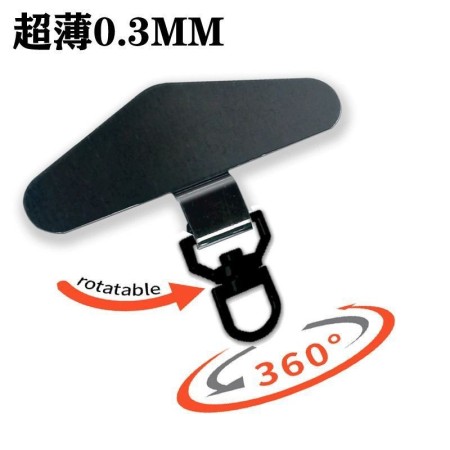 Tarjeta metálica ultrafina 0,3 mm con anilla 360º para correa de móvil Negro