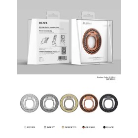 Anillo Soporte Magnético 360º PULOKA Efecto Carbono · Ref 8262 | Wephone Mayorista